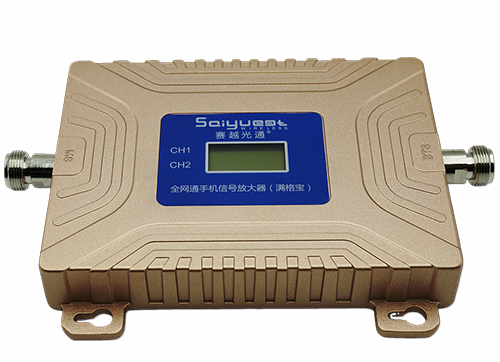 大武口双频手机信号放大器200㎡