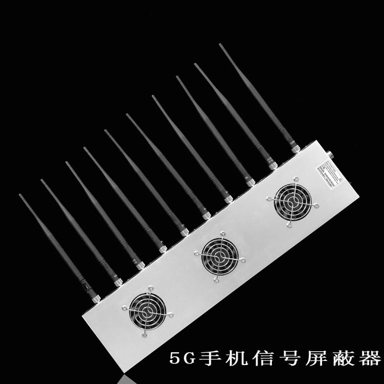 大武口外置10天线移动通信干扰器