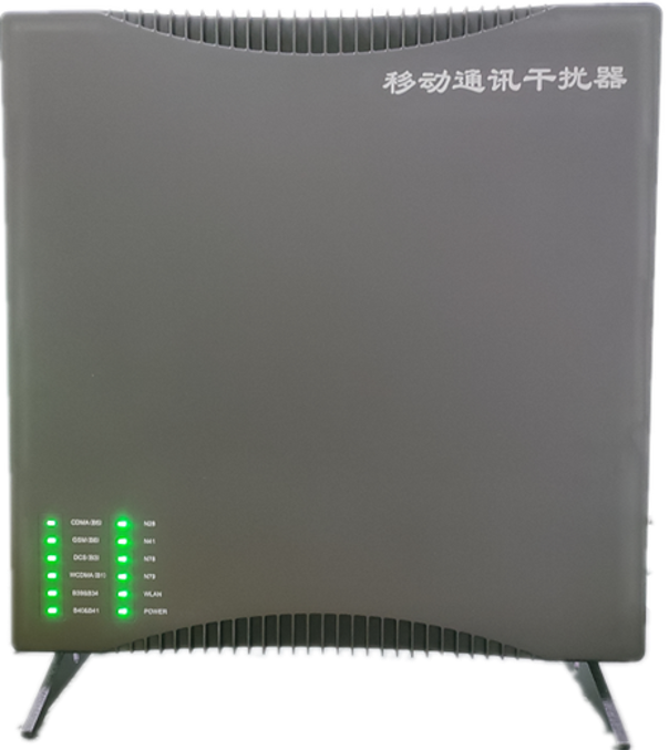  大武口信令级放装型数字移动通信干扰器