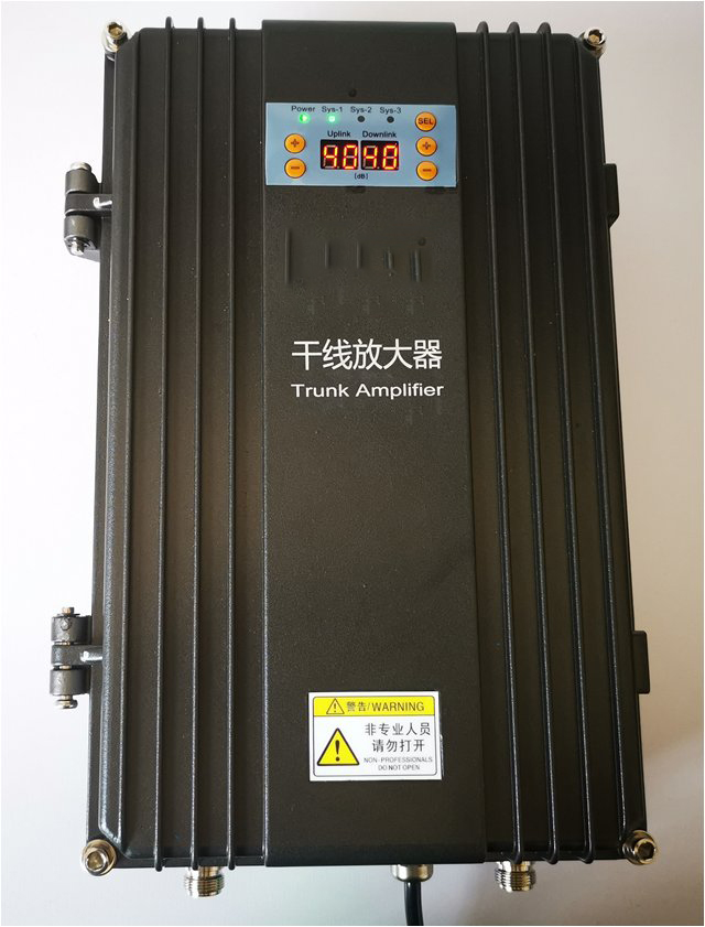  大武口FM调频广播双向干线放大器