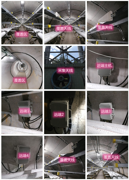  大武口电力管廊覆盖天线方案案例
