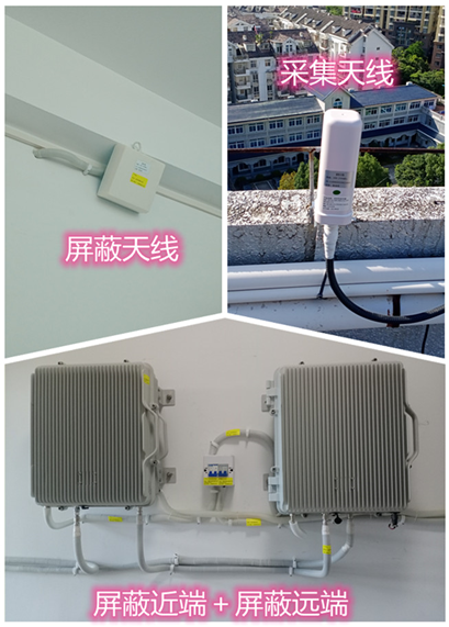  大武口某检察院保密室屏蔽案例（数字信令级）